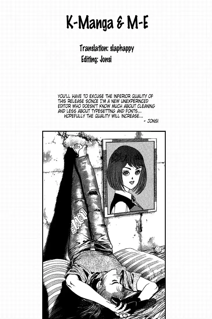 Nina Jalhae Chapter 6 31